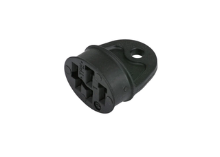 Bosch Battery Contact Pin Cover | eBike System 2